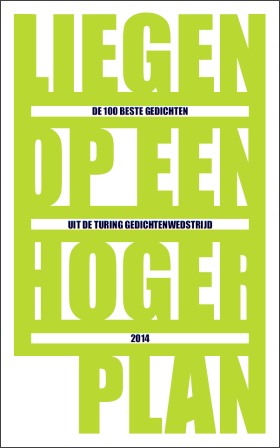 Liegen op een Hoger Plan